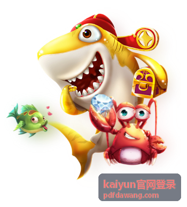 kaiyun官网登录登录设备与登录记录自查示意